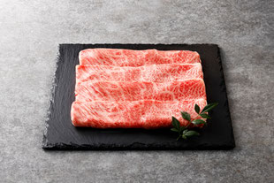 商品名：黒毛和牛